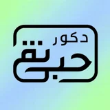 یاقوت